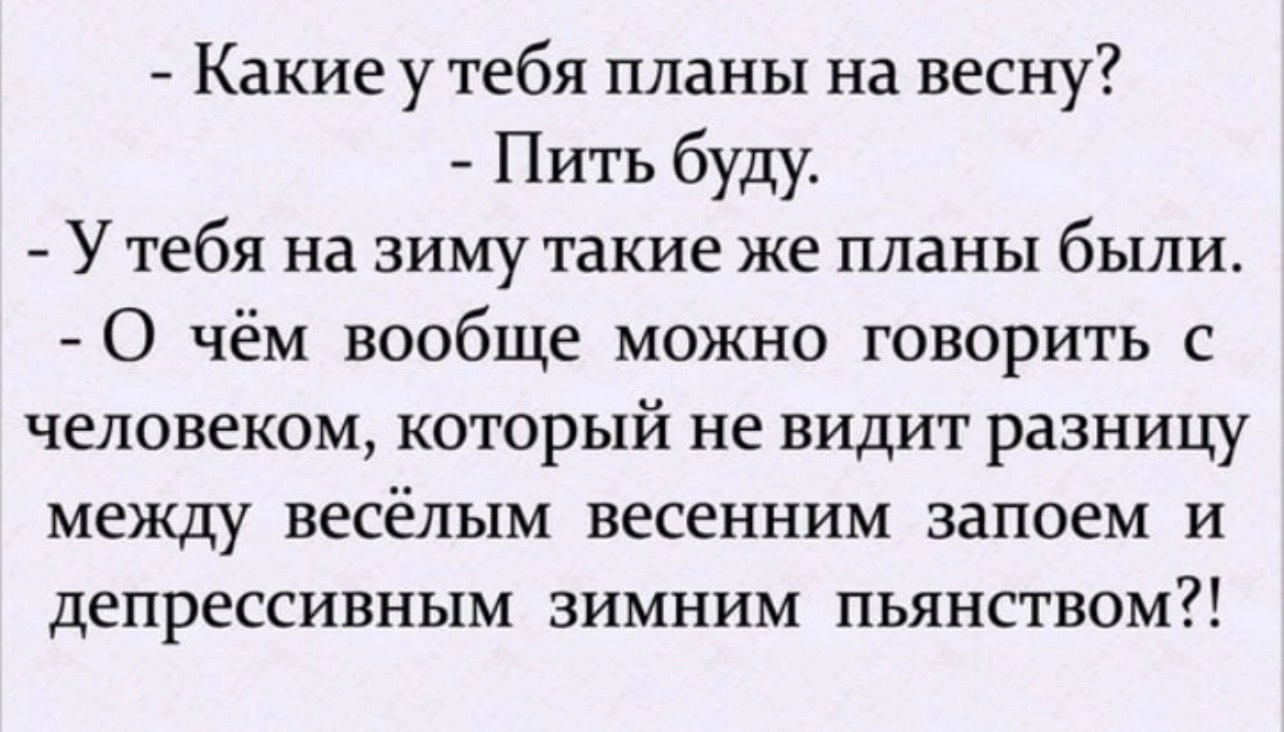 Анекдоты обо всем - Бодибилдинг форум AnabolicShops