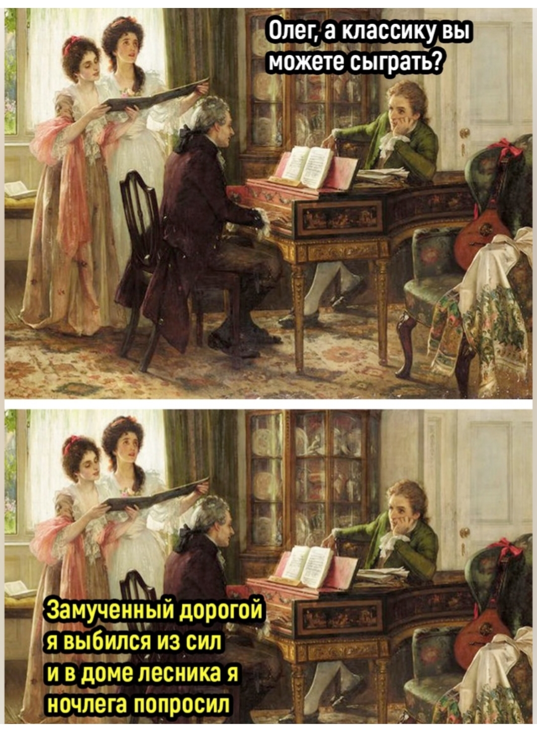 Анекдоты обо всем - Бодибилдинг форум AnabolicShops