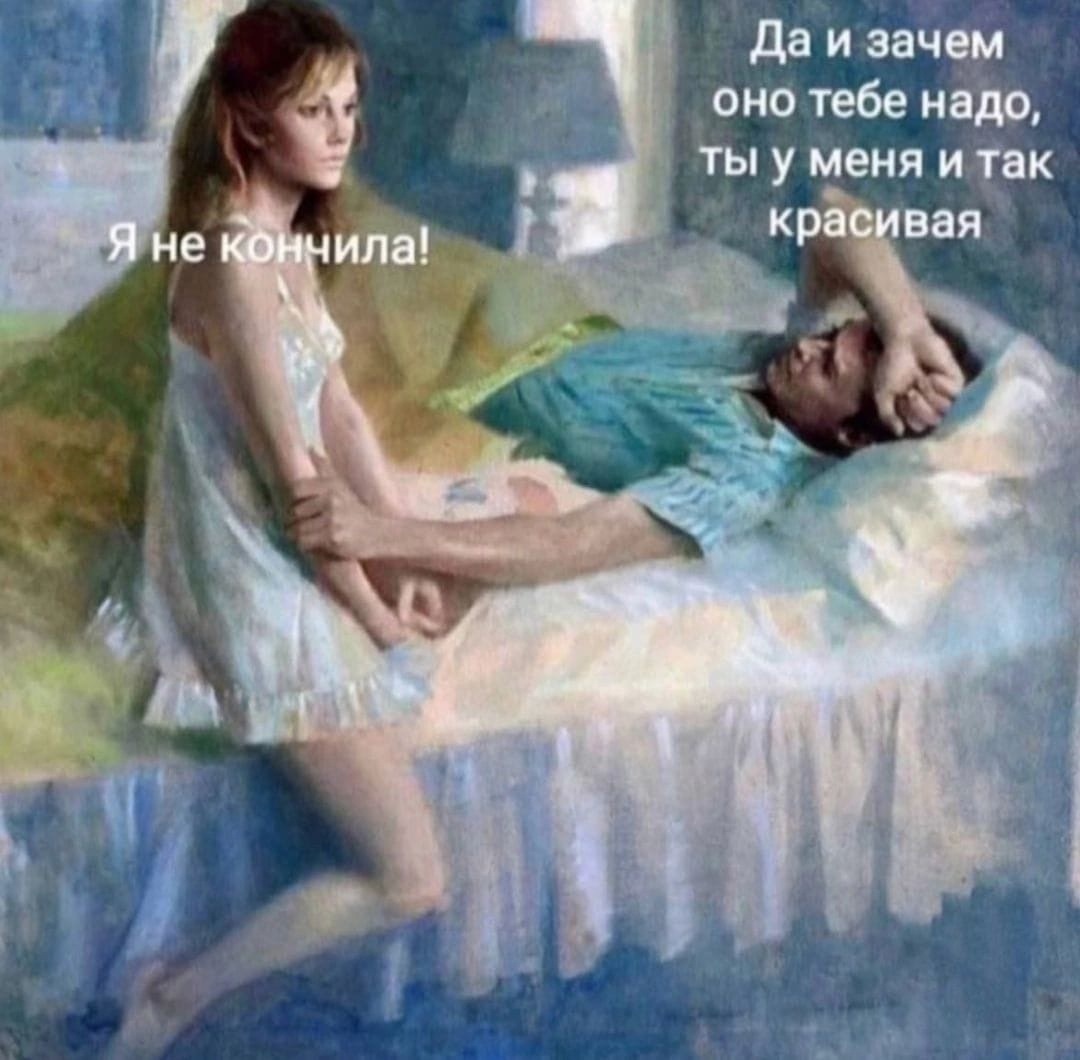 Анекдоты обо всем - Бодибилдинг форум AnabolicShops