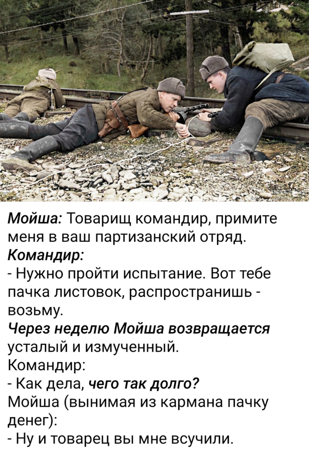 Анекдоты обо всем - Бодибилдинг форум AnabolicShops