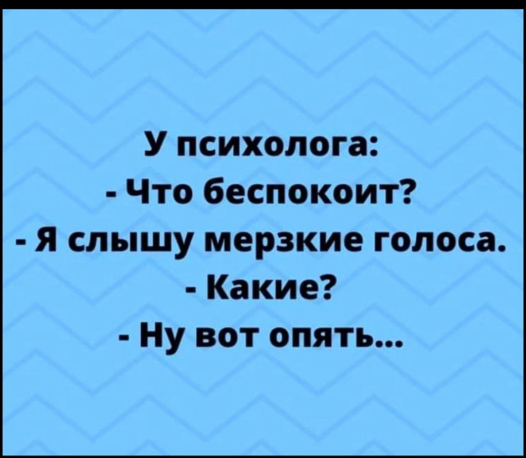 Анекдоты обо всем - Бодибилдинг форум AnabolicShops