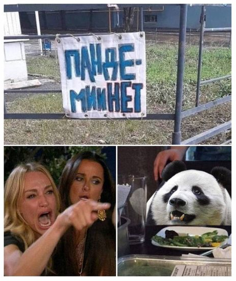 Анекдоты обо всем - Бодибилдинг форум AnabolicShops