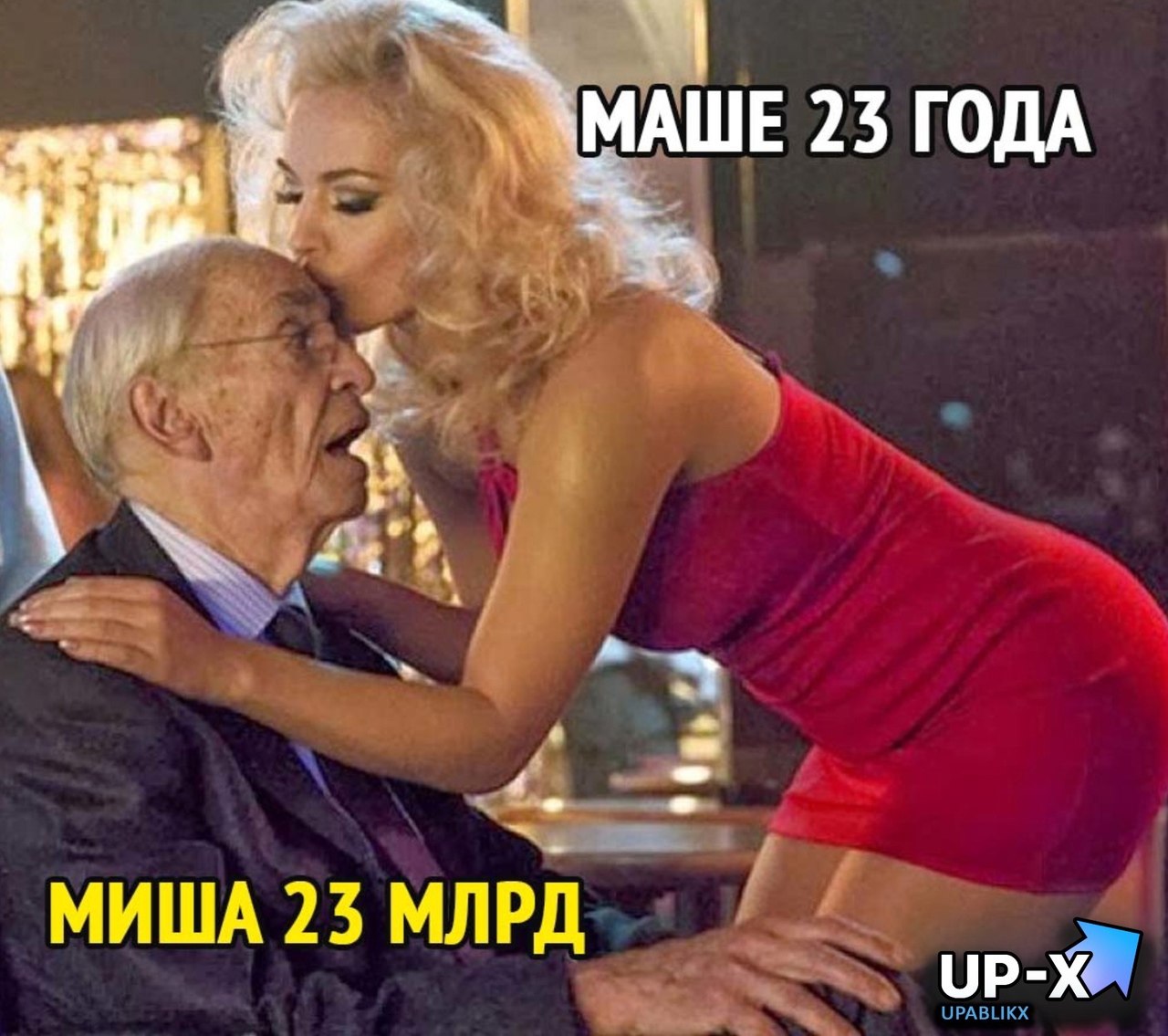 Курилка- разговоры на любые темы - Бодибилдинг форум AnabolicShops