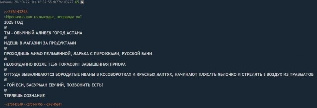 Курилка- разговоры на любые темы - Бодибилдинг форум AnabolicShops