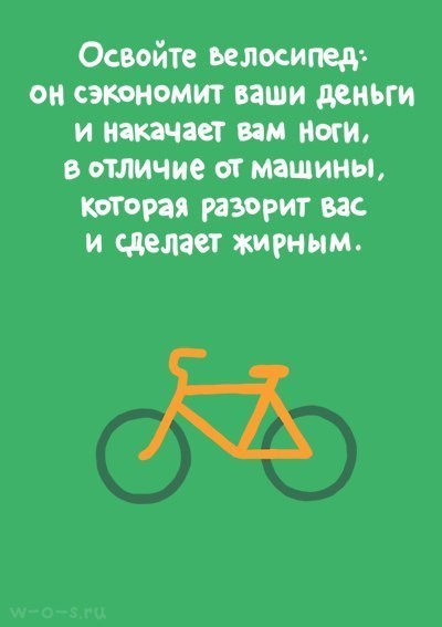 Анекдоты обо всем - Бодибилдинг форум AnabolicShops