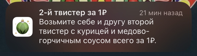 Кулёма - PharmacomLabs - Tesos - Бодибилдинг форум AnabolicShops