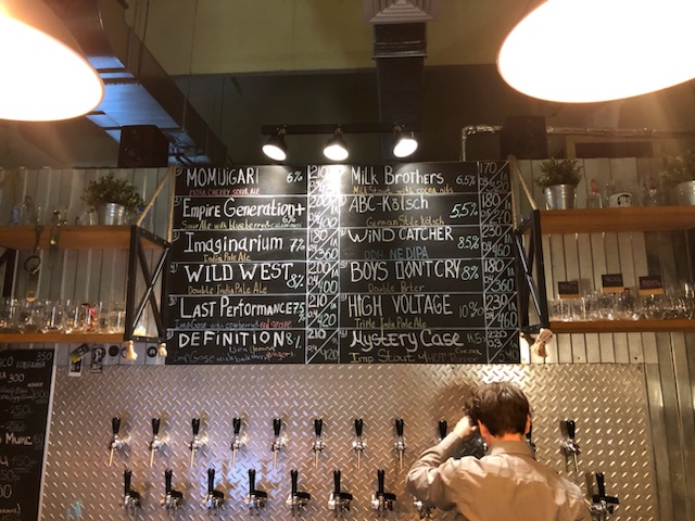 Big village brewery KRD - Бодибилдинг форум AnabolicShops