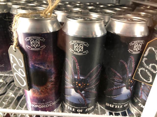 Big village brewery KRD - Бодибилдинг форум AnabolicShops