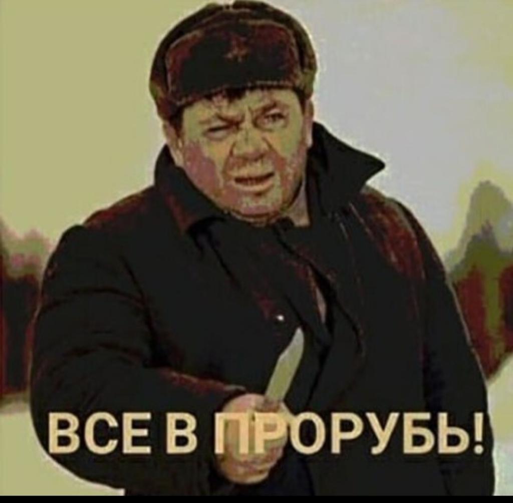 Курилка- разговоры на любые темы - Бодибилдинг форум AnabolicShops