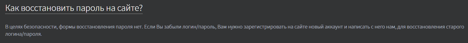 Магазин Фрэнка. Pharmacom Labs Official. Марка №1 в Мире! - Бодибилдинг форум AnabolicShops