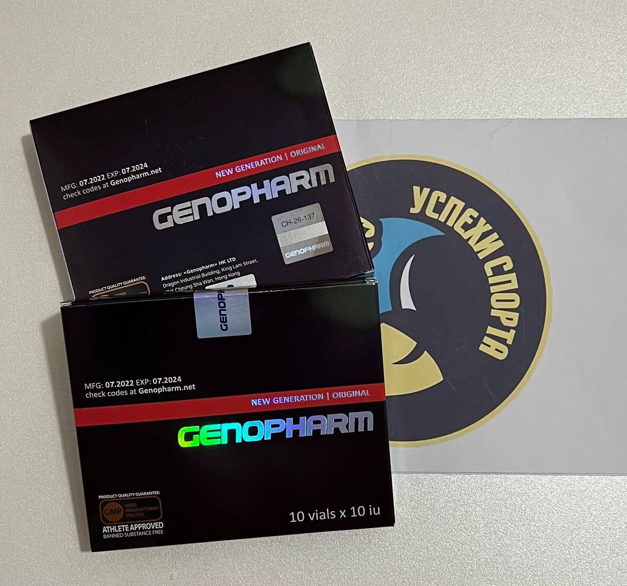 Успехи спорта РФ - Надежный Поставщик Гормона роста и Стероидов. - Бодибилдинг форум AnabolicShops