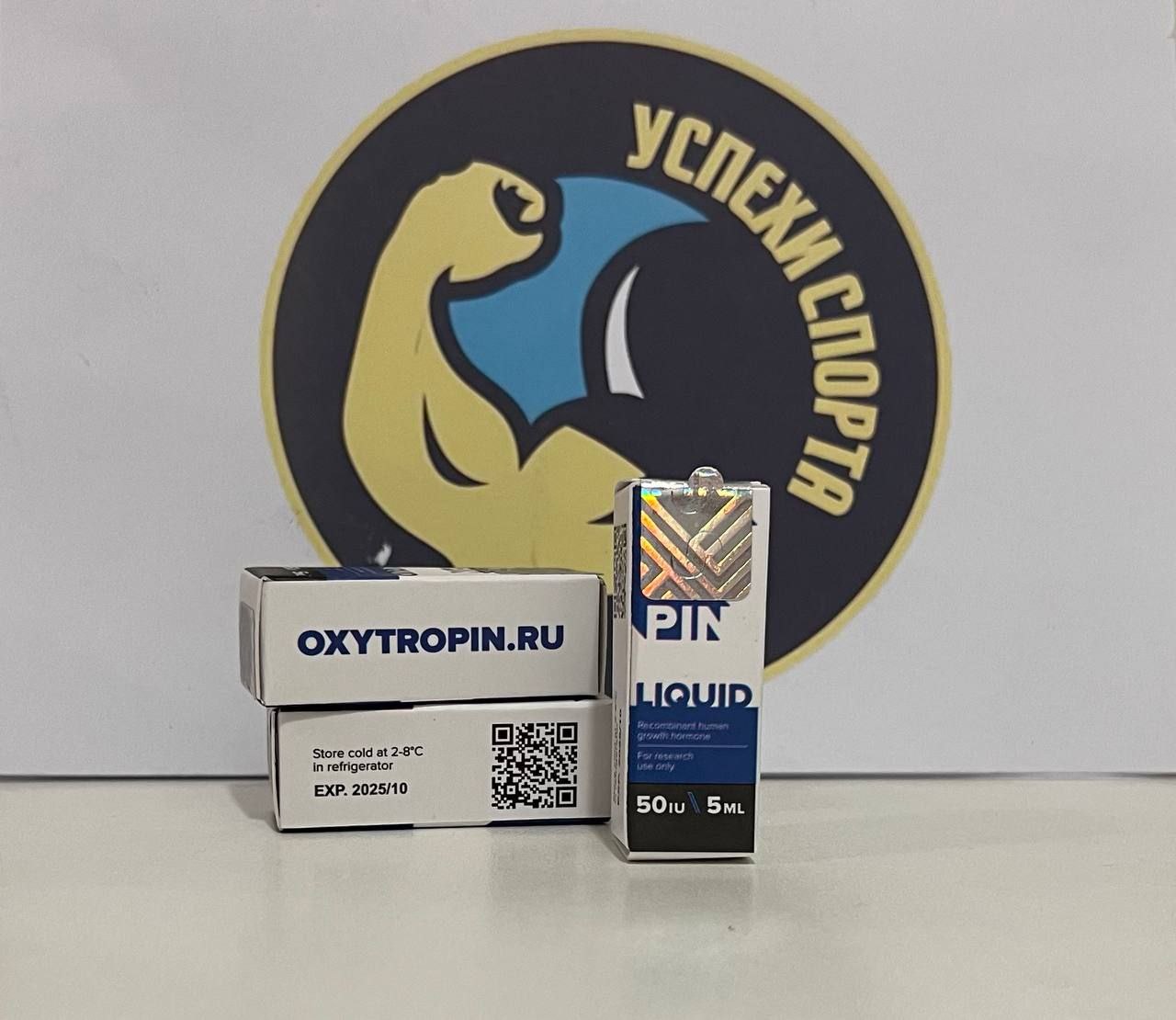 Успехи спорта РФ - Надежный Поставщик Гормона роста и Стероидов. - Бодибилдинг форум AnabolicShops