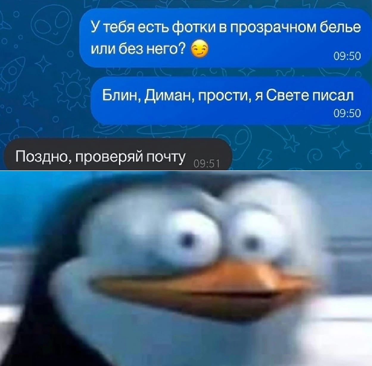 Анекдоты обо всем - Бодибилдинг форум AnabolicShops