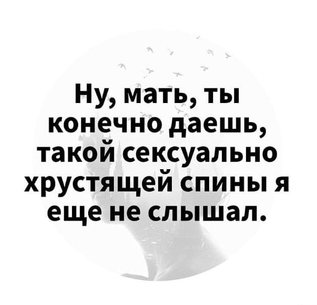 Анекдоты обо всем - Бодибилдинг форум AnabolicShops