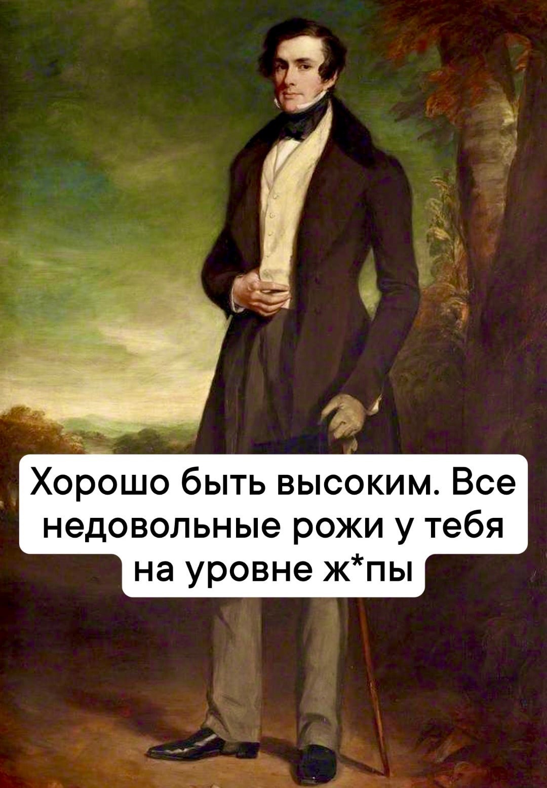Анекдоты обо всем - Бодибилдинг форум AnabolicShops