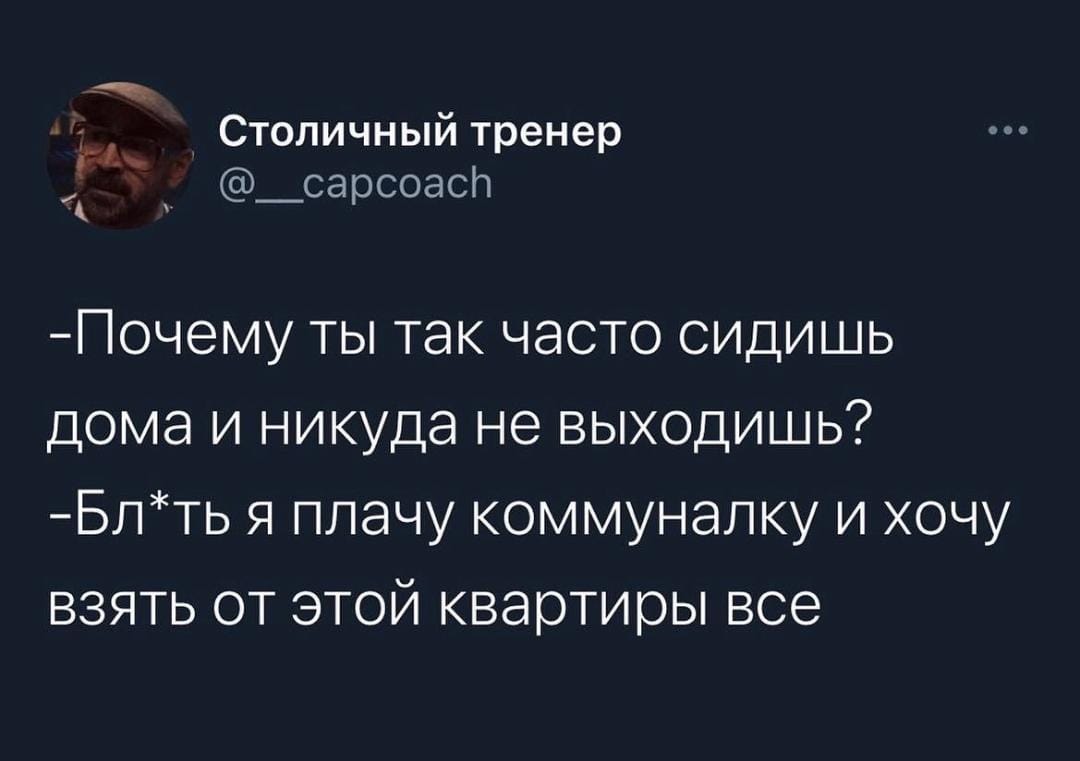 Анекдоты обо всем - Бодибилдинг форум AnabolicShops