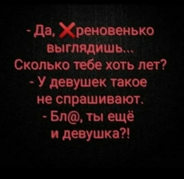 Анекдоты обо всем - Бодибилдинг форум AnabolicShops