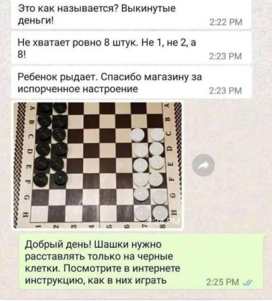 Анекдоты обо всем - Бодибилдинг форум AnabolicShops