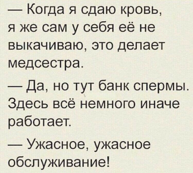 Курилка- разговоры на любые темы - Бодибилдинг форум AnabolicShops