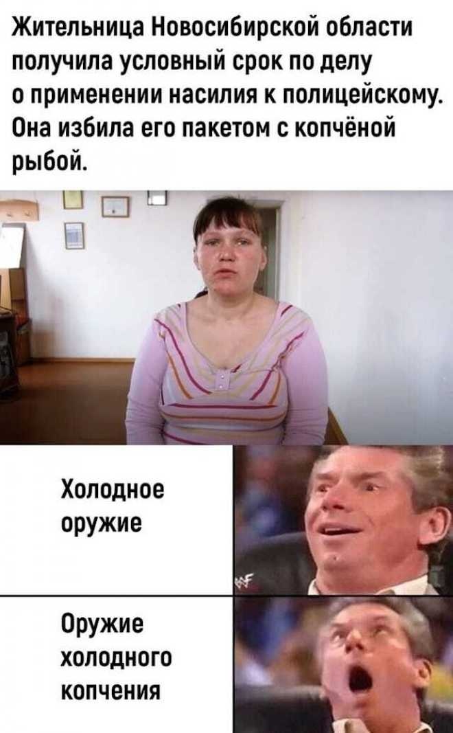 Анекдоты обо всем - Бодибилдинг форум AnabolicShops