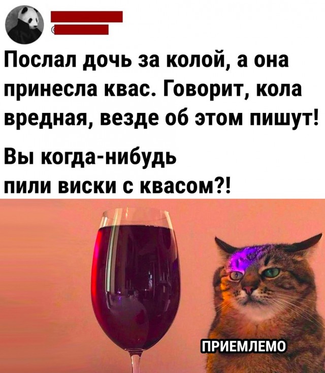 Курилка- разговоры на любые темы - Бодибилдинг форум AnabolicShops