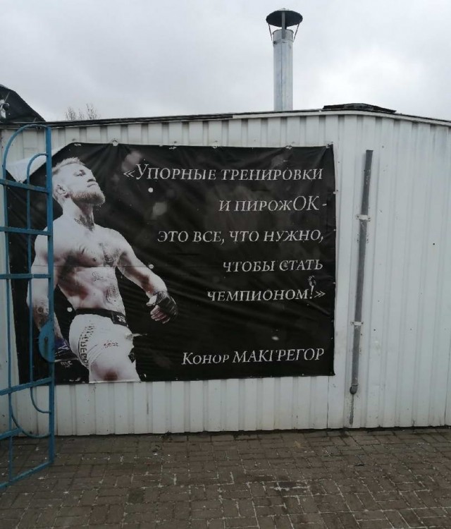 Курилка- разговоры на любые темы - Бодибилдинг форум AnabolicShops