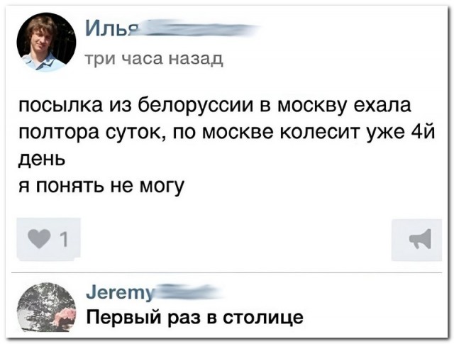 Belfarma, Rubelfarma - 10 лет - Бодибилдинг форум AnabolicShops