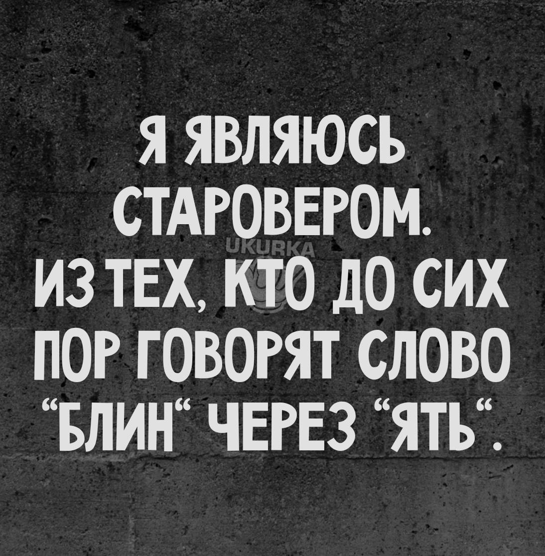 Анекдоты обо всем - Бодибилдинг форум AnabolicShops