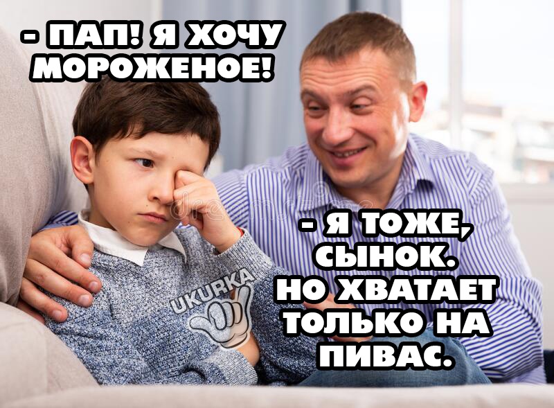 Анекдоты обо всем - Бодибилдинг форум AnabolicShops