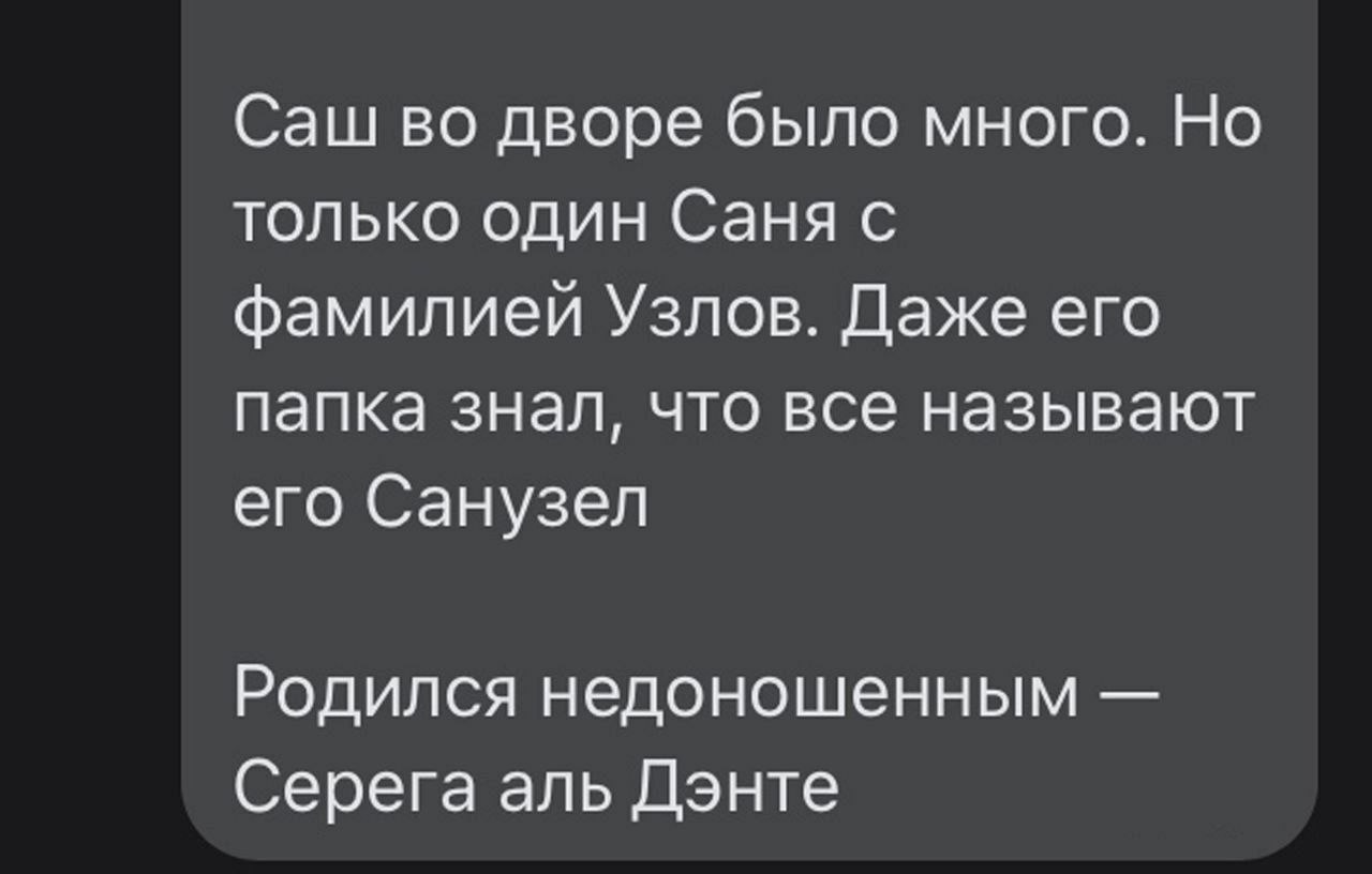 Анекдоты обо всем - Бодибилдинг форум AnabolicShops
