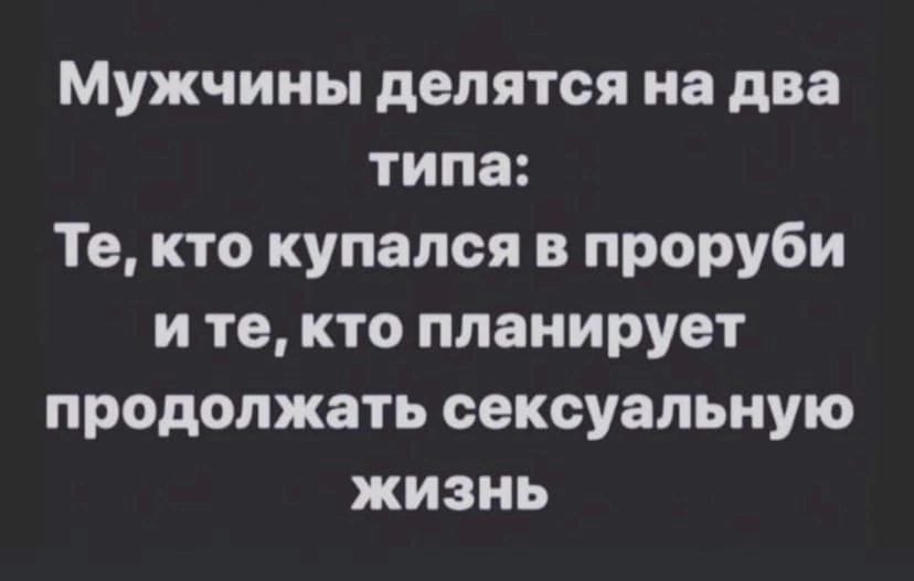 Анекдоты обо всем - Бодибилдинг форум AnabolicShops