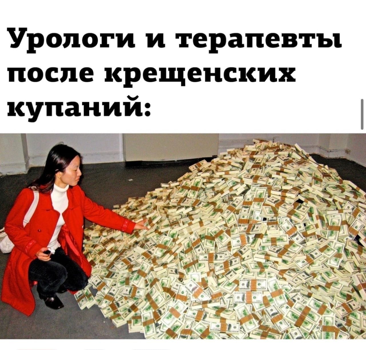 Анекдоты обо всем - Бодибилдинг форум AnabolicShops