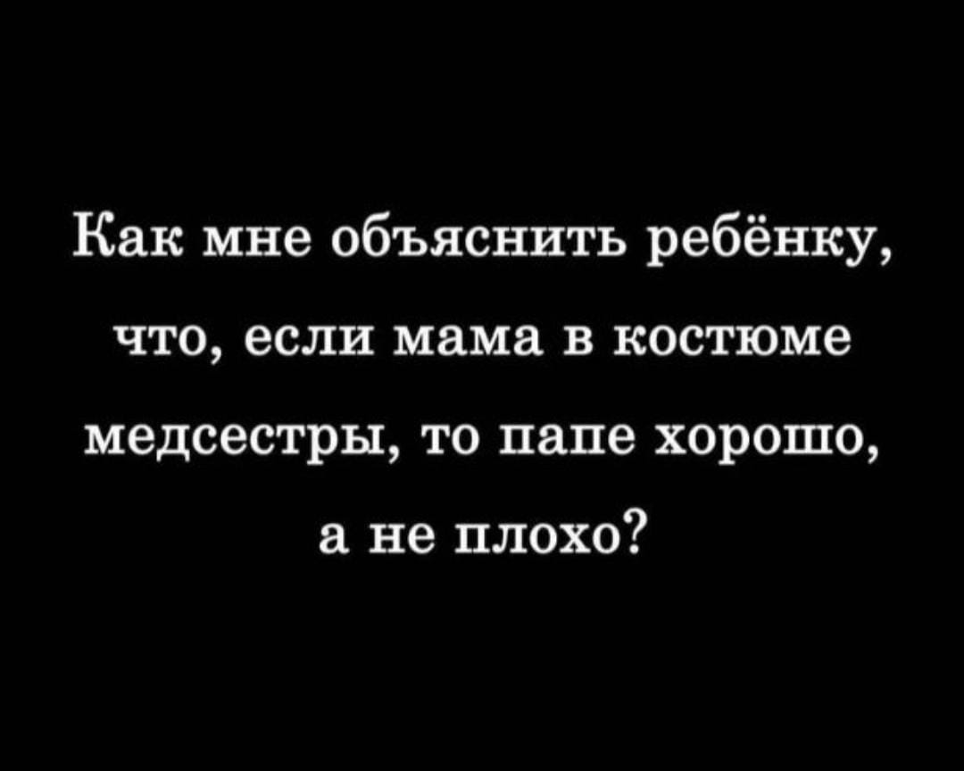 Анекдоты обо всем - Бодибилдинг форум AnabolicShops