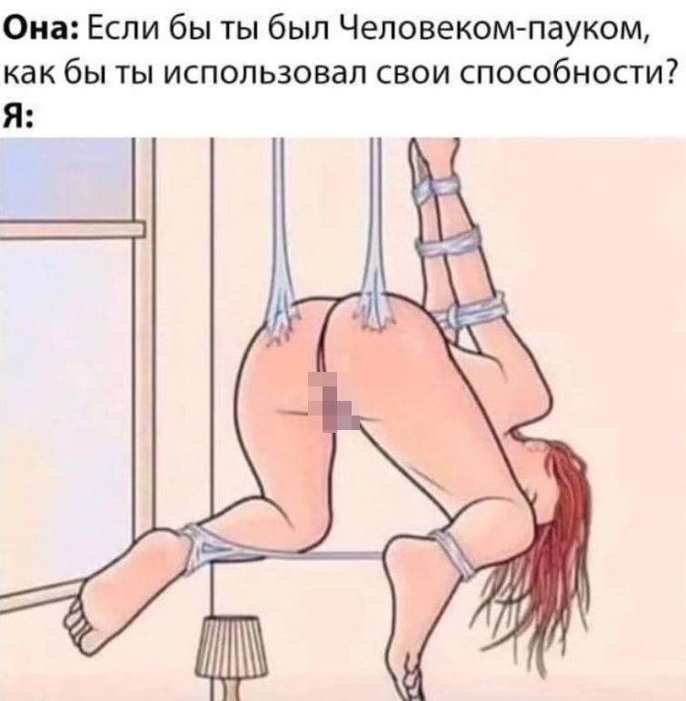 Анекдоты обо всем - Бодибилдинг форум AnabolicShops