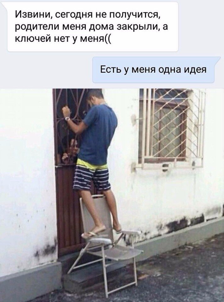 Анекдоты обо всем - Бодибилдинг форум AnabolicShops