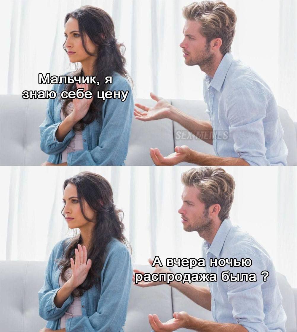 Анекдоты обо всем - Бодибилдинг форум AnabolicShops