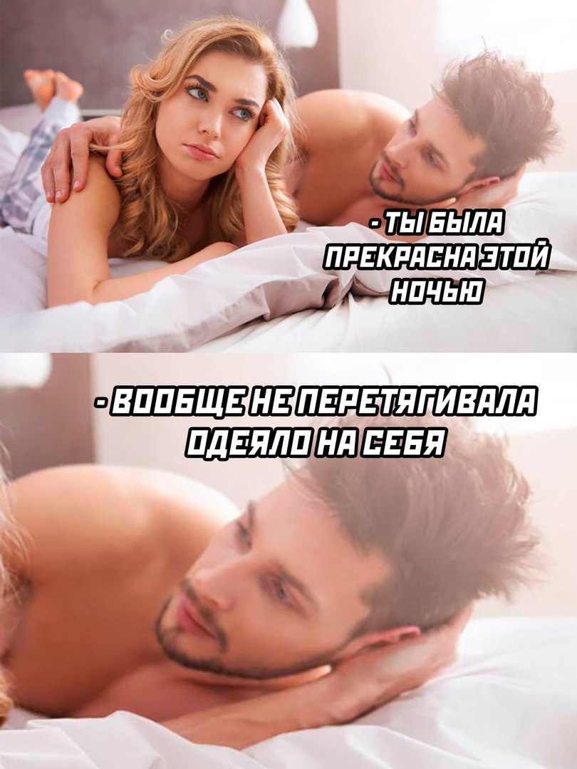 Анекдоты обо всем - Бодибилдинг форум AnabolicShops