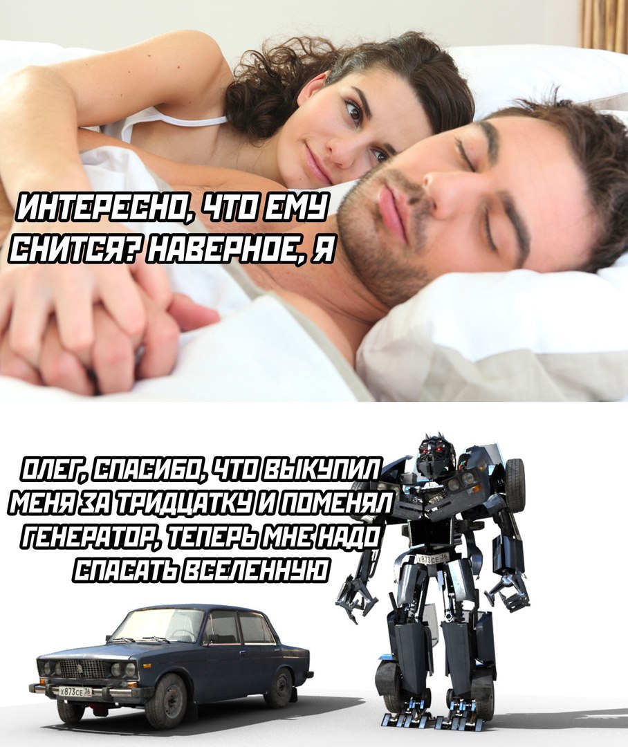 Анекдоты обо всем - Бодибилдинг форум AnabolicShops