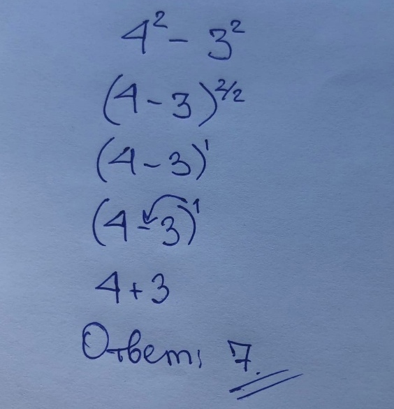 Курилка- разговоры на любые темы - Бодибилдинг форум AnabolicShops