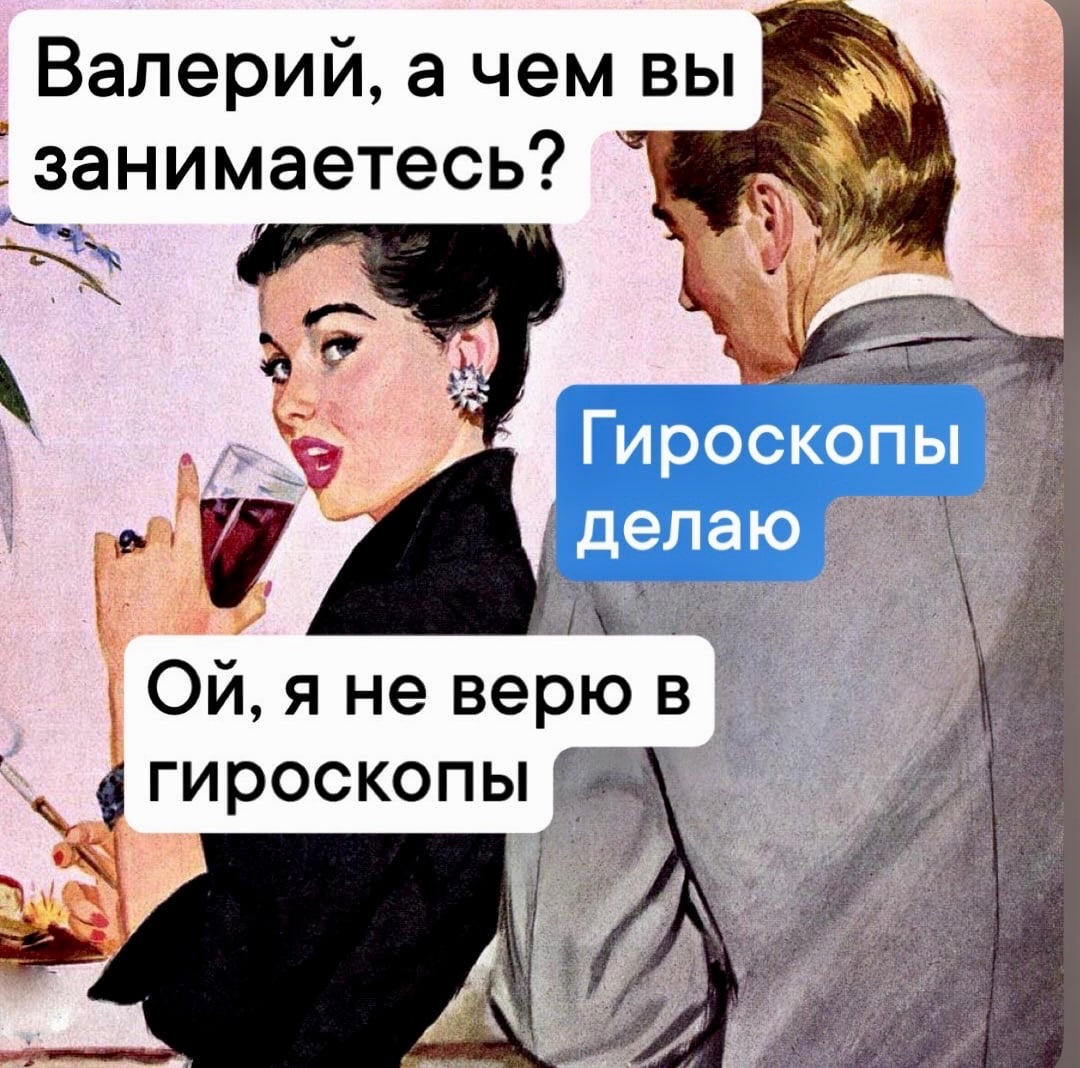 Анекдоты обо всем - Бодибилдинг форум AnabolicShops