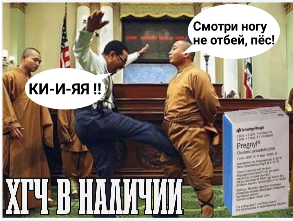 АНАБОЛИКИ.net - оф.дилер SP, Zerox, Genetic, Magnus, Lyka ! - Бодибилдинг форум AnabolicShops