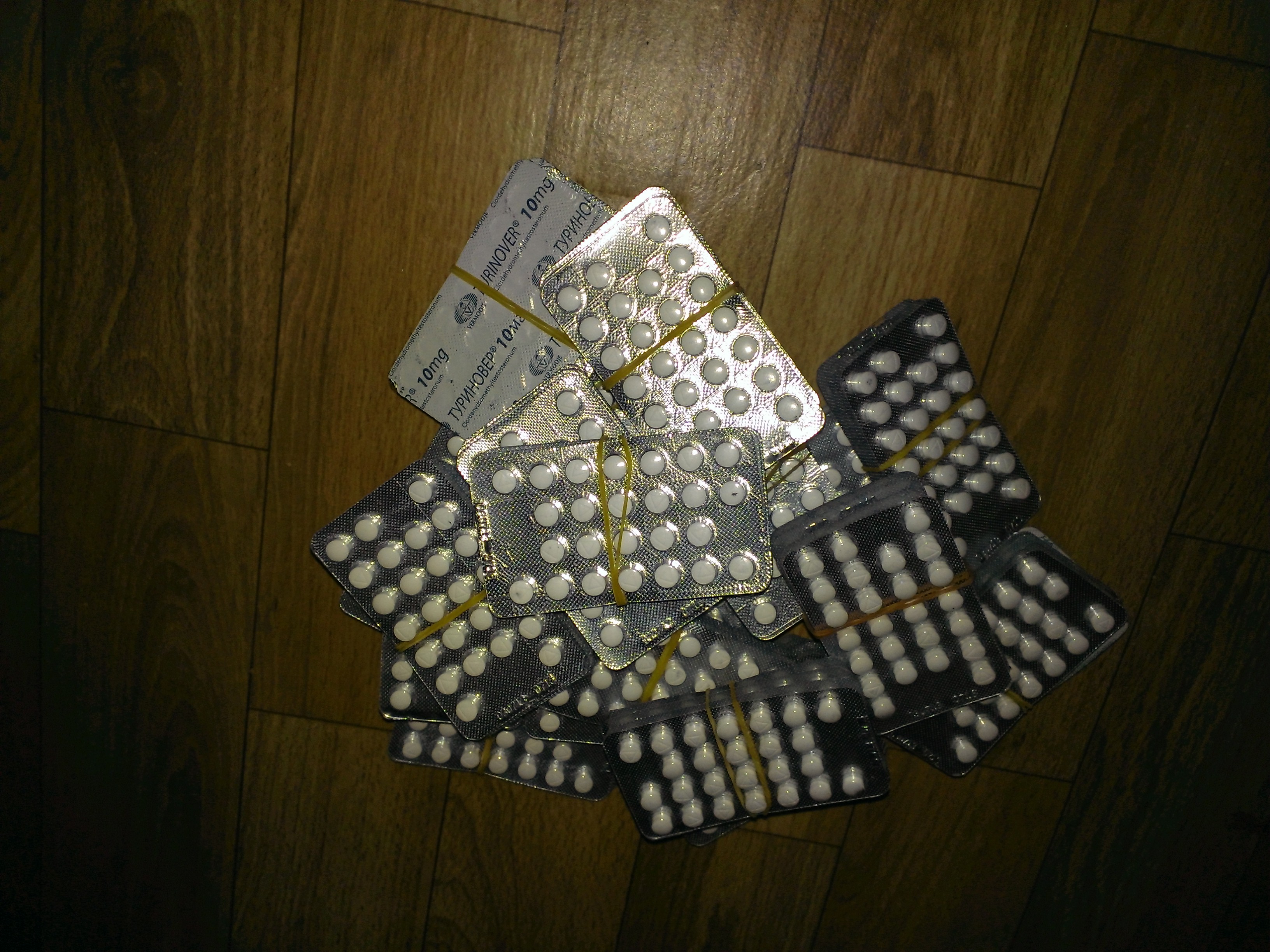 Cармат: 5лет честной работы! самые лучшие цены на сайте! - Бодибилдинг форум AnabolicShops