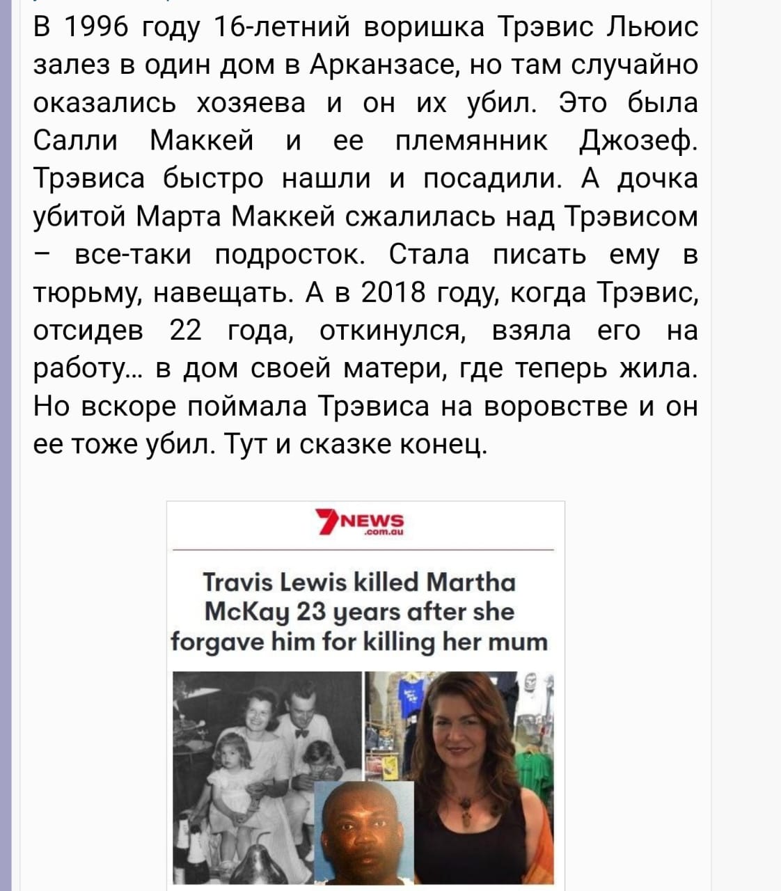 Анекдоты обо всем - Бодибилдинг форум AnabolicShops