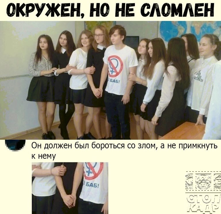 Анекдоты обо всем - Бодибилдинг форум AnabolicShops