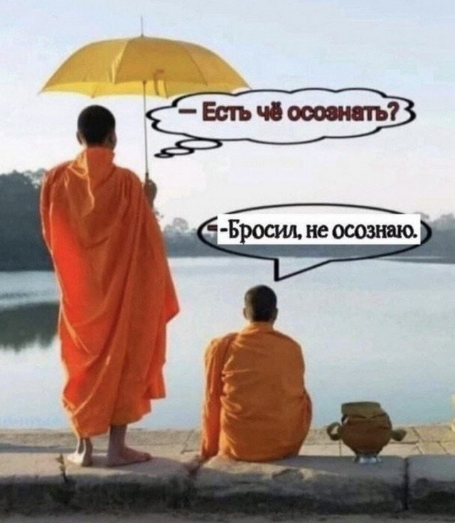 Курилка- разговоры на любые темы - Бодибилдинг форум AnabolicShops