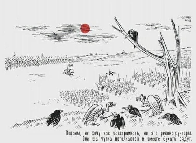 Анекдоты обо всем - Бодибилдинг форум AnabolicShops