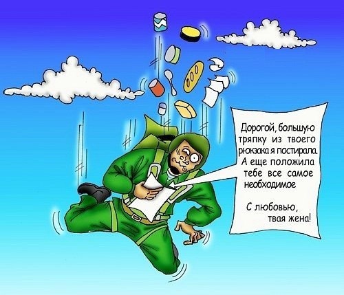 Анекдоты обо всем - Бодибилдинг форум AnabolicShops