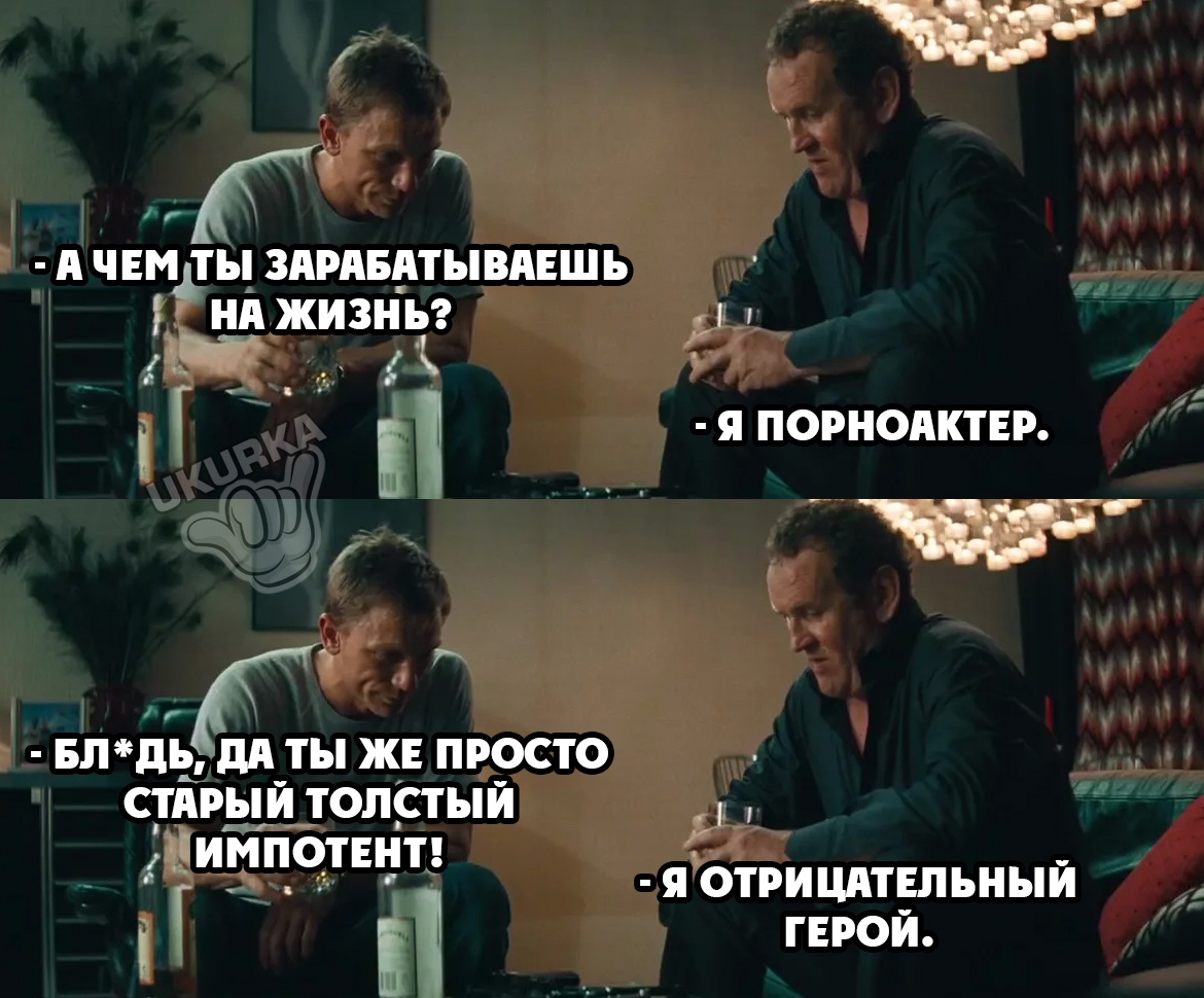 Анекдоты обо всем - Бодибилдинг форум AnabolicShops