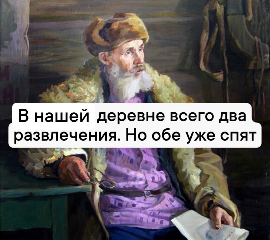 Анекдоты обо всем - Бодибилдинг форум AnabolicShops