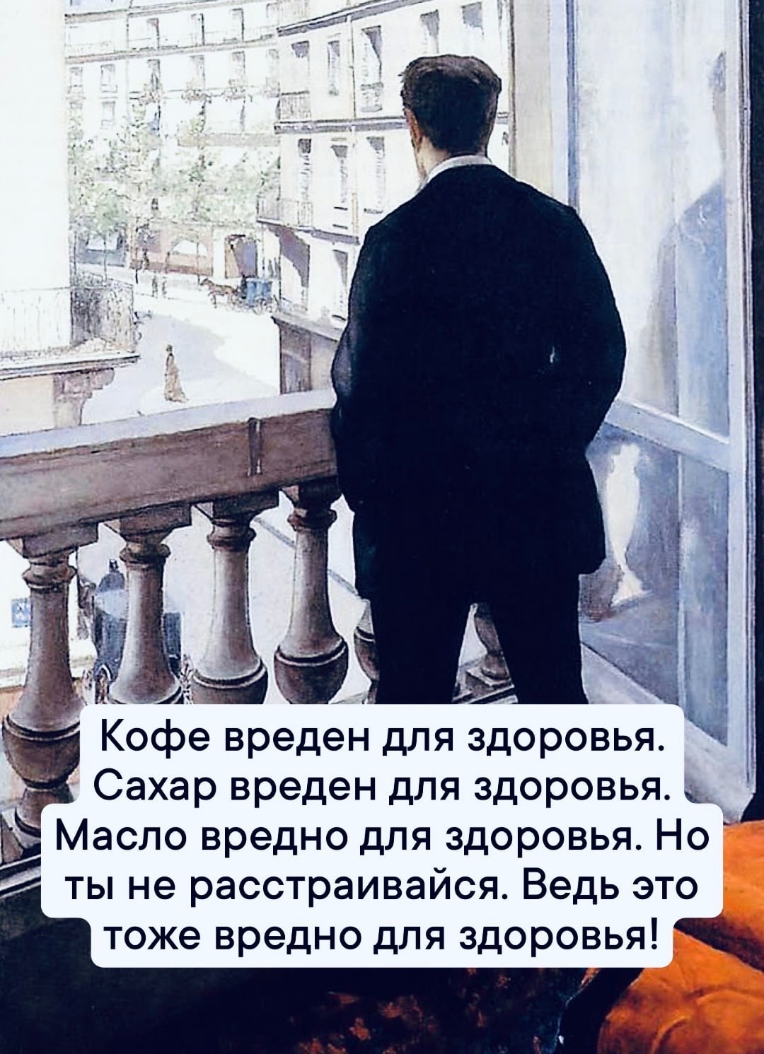 Курилка- разговоры на любые темы - Бодибилдинг форум AnabolicShops